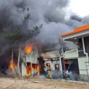 영덕식자재마트 이미지