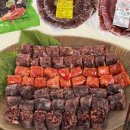 웰빙PC방 이미지