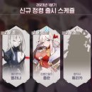 소울콘텐츠 이미지