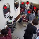 오늘염색방 이미지