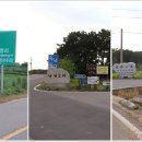 죽산포 이미지