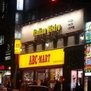 이탈리안비스트로