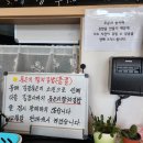 용문 | 경기도 양평 용문역 김밥맛집 용문김밥 루리김밥 후기