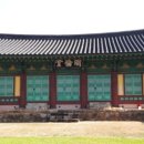 진도군 기록관 이미지