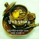 건영아파트경로당 이미지