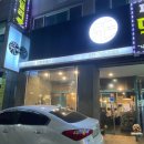 (주)청**류 이미지