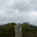 황매산기적길 | 부산 근교 등산 황매산 모산재 돛대바위 등산코스, 난이도, 산행시간