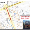 한주빌딩 이미지