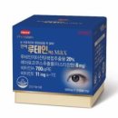 빙고약국 이미지