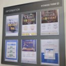 피트니스 톤 이미지