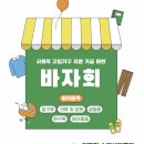 (주)프라임덴탈 이미지