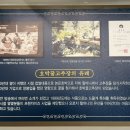 아림식당