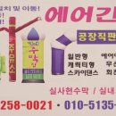 칼라디자인