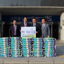 농협 영도지점 이미지