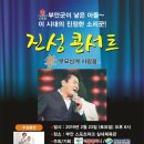 혜성화원 이미지