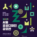 주식회사 우담