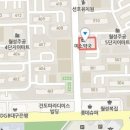 월성제일외과의원 이미지