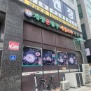 (주)삼광호수 이미지