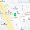 삼성미도공인중개사사무소 이미지