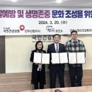 진주시 정신건강복지센터 이미지