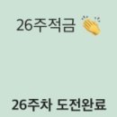 류길상피자광주 이미지
