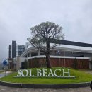 남해-303 이미지