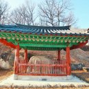 영주 신암리 마애여래삼존상 이미지