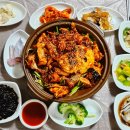 다복찜 전문점