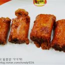 황떡 이미지