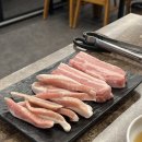 흥부공원 앞 | 대림역 고기 맛집 흥부네집 정육식당 방문 후기