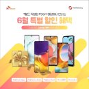 지에스25 영등포당산점 이미지