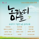 리브짐 이미지
