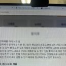 경제금융교실 | [4월 경제금융 수업후기] 오삼불고기반 경제금융교실 운영후기