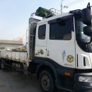 개별화물 이미지