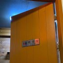 오향미엔 이미지