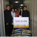 올리사랑실버홈 이미지