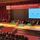 대양축사 이미지