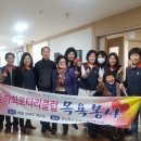 신갑연 이미지