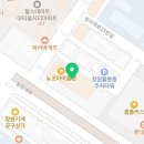 소노야 창원점 이미지