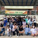 고양화정초등학교 이미지