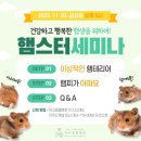 유일동물병원 이미지
