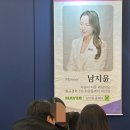 대구웨딩박람회후기 진짜 결혼준비 시작
