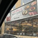 부산 영도 회전초밥 아르떼뮤지엄 맛집 김씨마구로