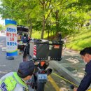 상록경찰서 이미지