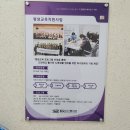 팔달노인복지관 1층 이미지