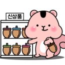 찐찐네일