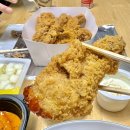 비에이치씨(BHC)속초청초점 이미지