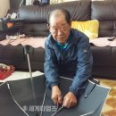 우산정경로당 이미지