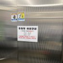 새살로외과의원 네이버블로그