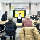 무안군치매안심센터 이미지